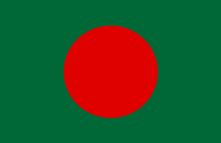 //applyindex.com/wp-content/uploads/2022/03/bangladesh.png
