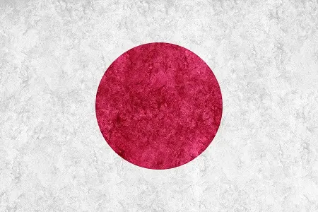 a-index University Rankings - Japan